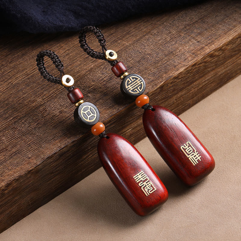 Small Leaf Red Sandalwood Ebony Wood Peace Auspicious Copper Coin Protection Key Chain