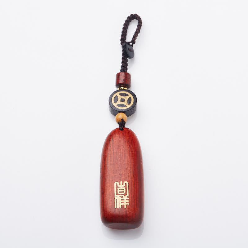 Small Leaf Red Sandalwood Ebony Wood Peace Auspicious Copper Coin Protection Key Chain