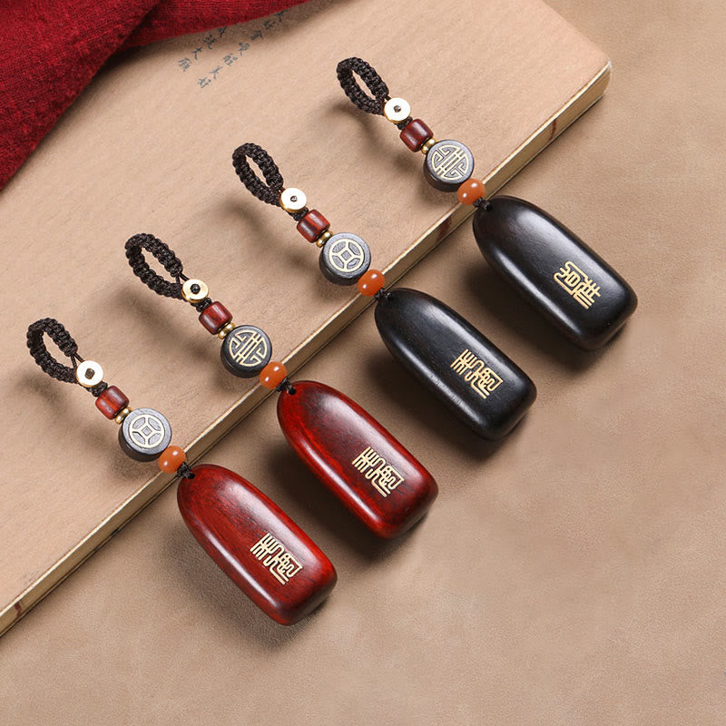 Small Leaf Red Sandalwood Ebony Wood Peace Auspicious Copper Coin Protection Key Chain