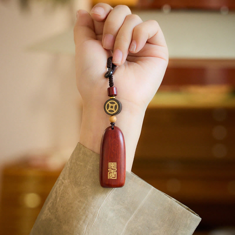 Small Leaf Red Sandalwood Ebony Wood Peace Auspicious Copper Coin Protection Key Chain