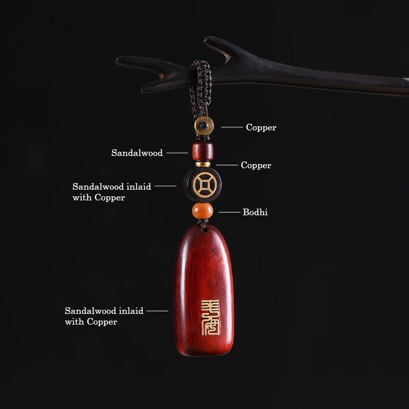 Small Leaf Red Sandalwood Ebony Wood Peace Auspicious Copper Coin Protection Key Chain