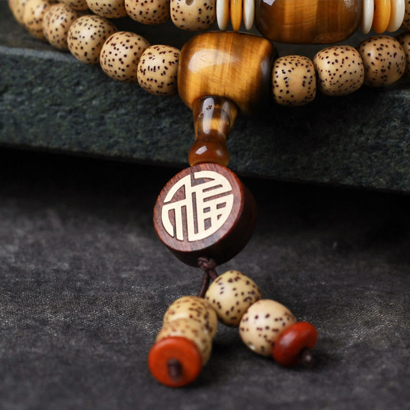 108 Mala Beads Bodhi Seed and Tiger's Eye Fu Character Meditation Bracelet