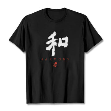 He Harmony Tee T-shirt
