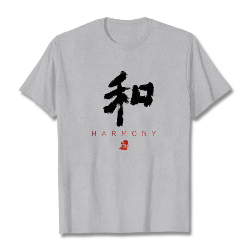 He Harmony Tee T-shirt