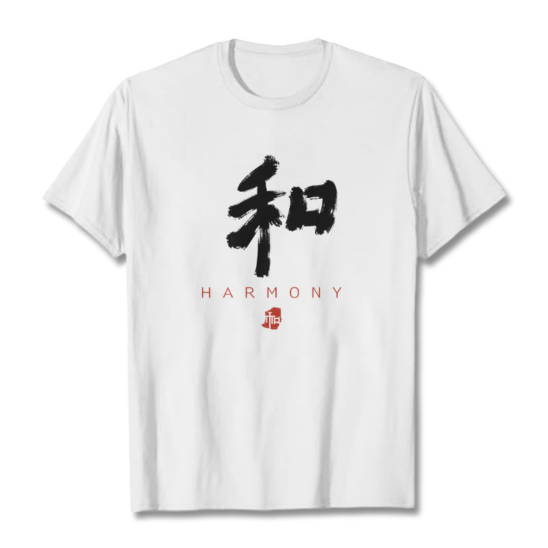 He Harmony Tee T-shirt