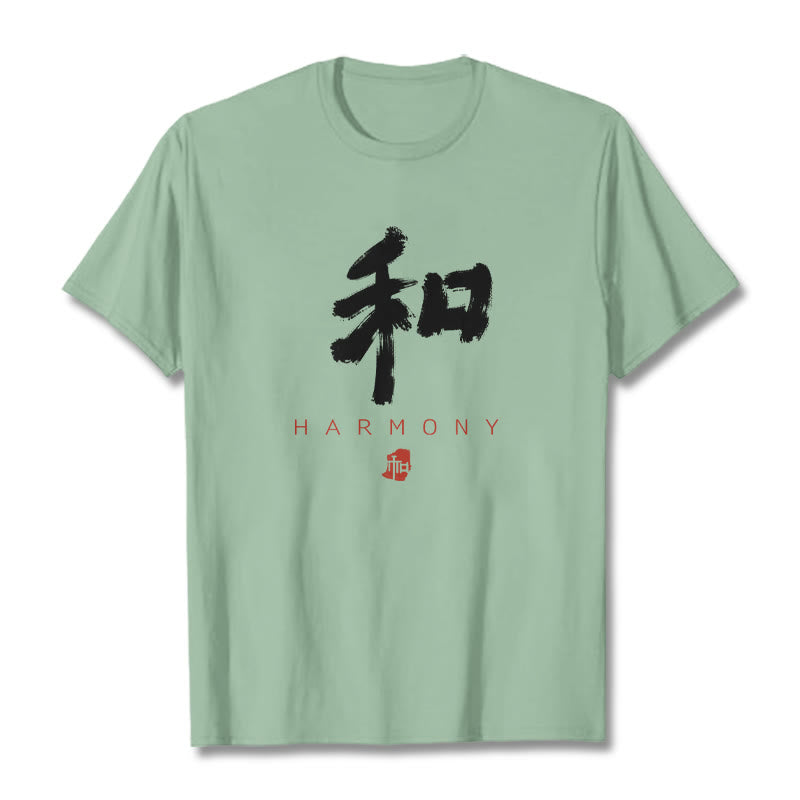 He Harmony Tee T-shirt