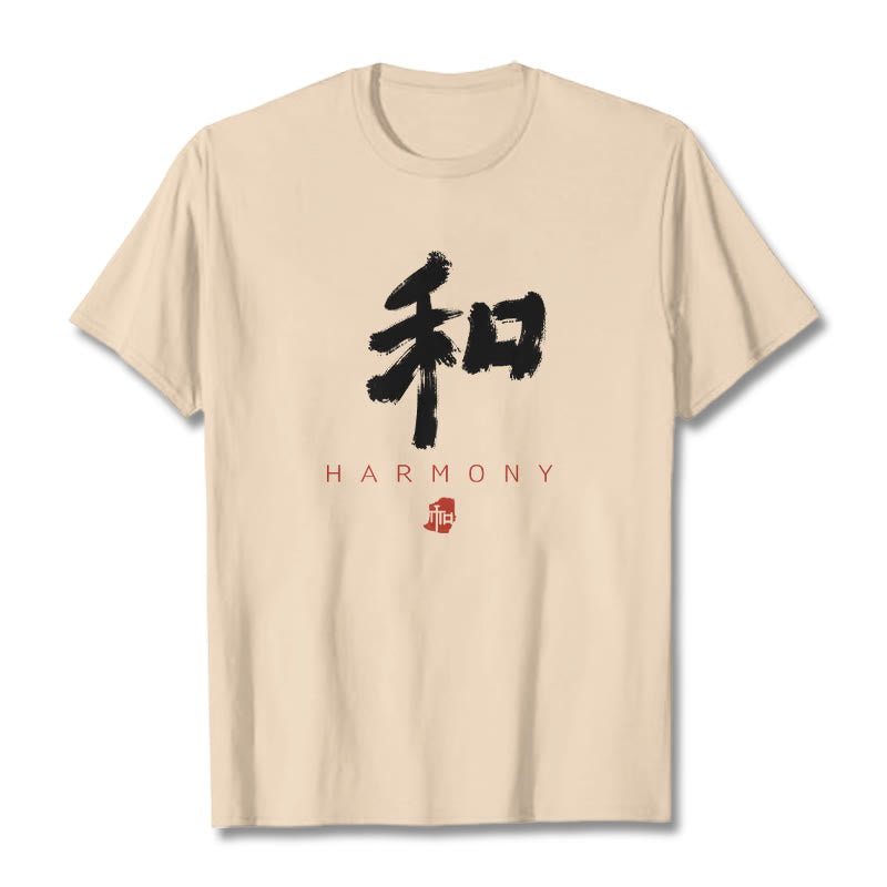 He Harmony Tee T-shirt