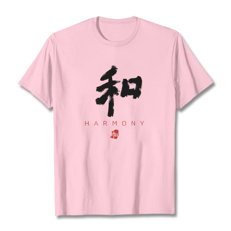 He Harmony Tee T-shirt