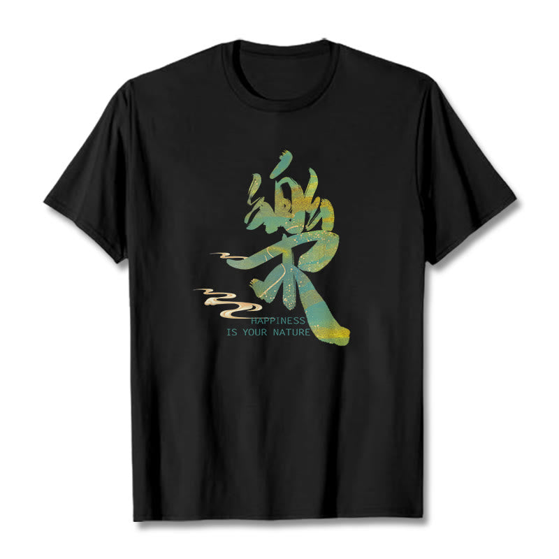 Tactile Cotton Unisex Mindful Graphic Tee