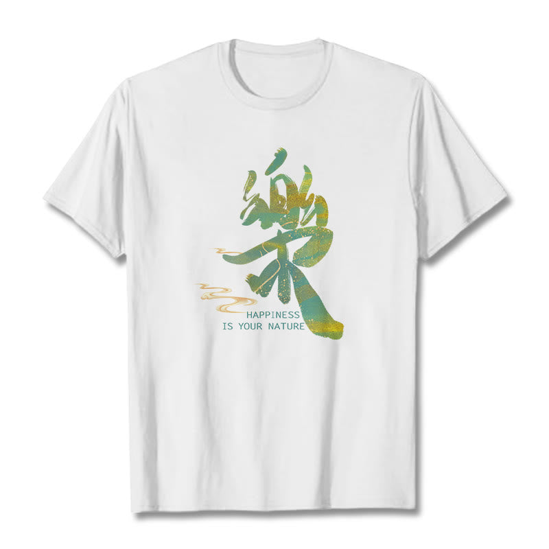 Tactile Cotton Unisex Mindful Graphic Tee