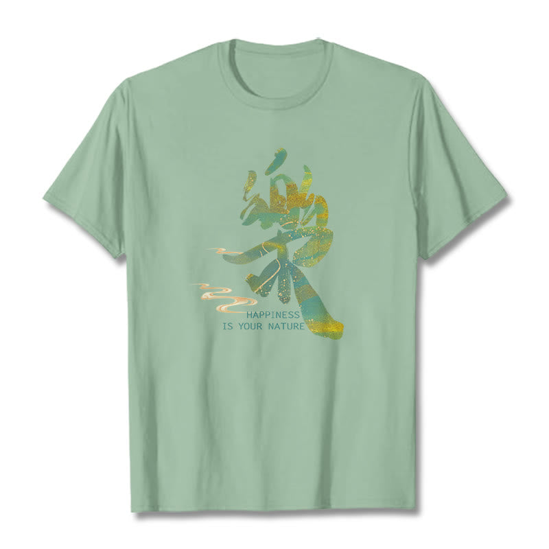 Tactile Cotton Unisex Mindful Graphic Tee