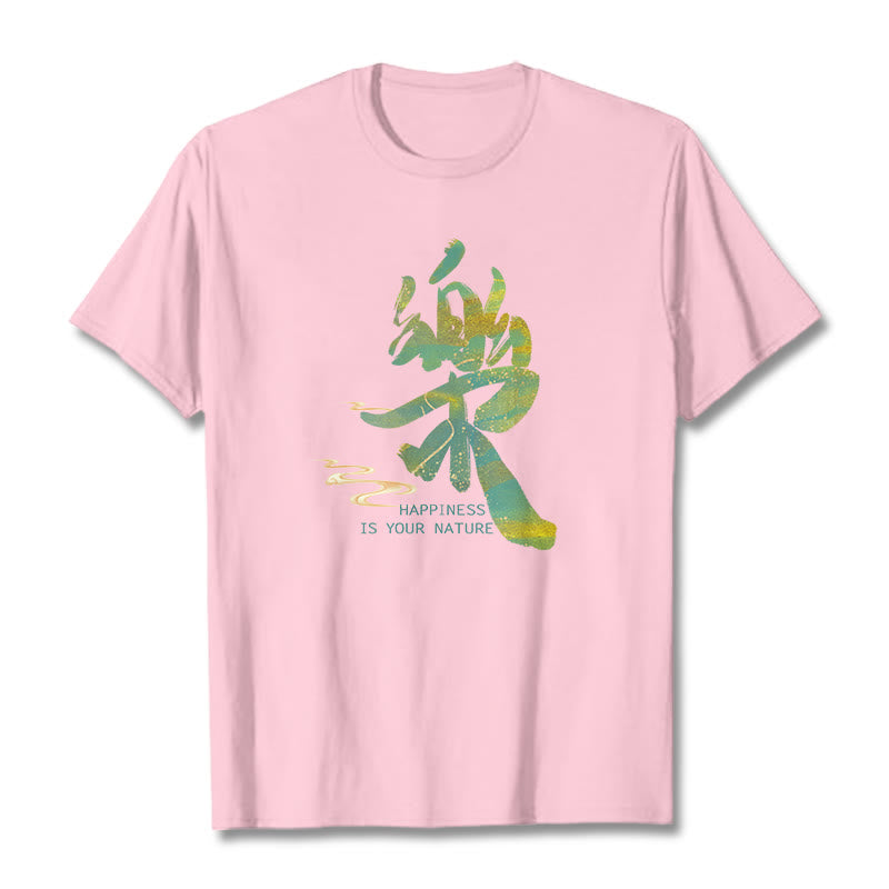 Tactile Cotton Unisex Mindful Graphic Tee