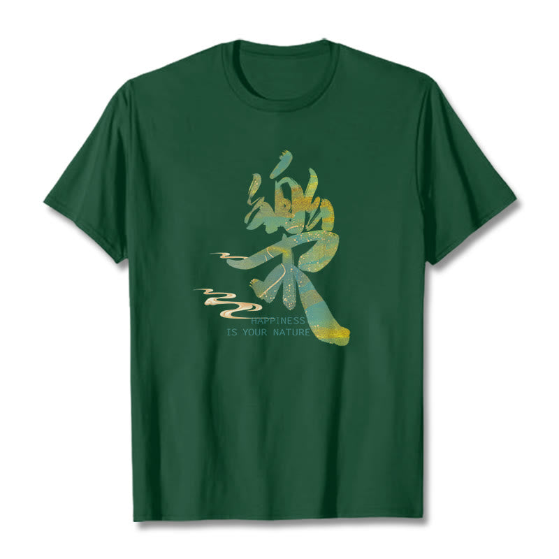 Tactile Cotton Unisex Mindful Graphic Tee