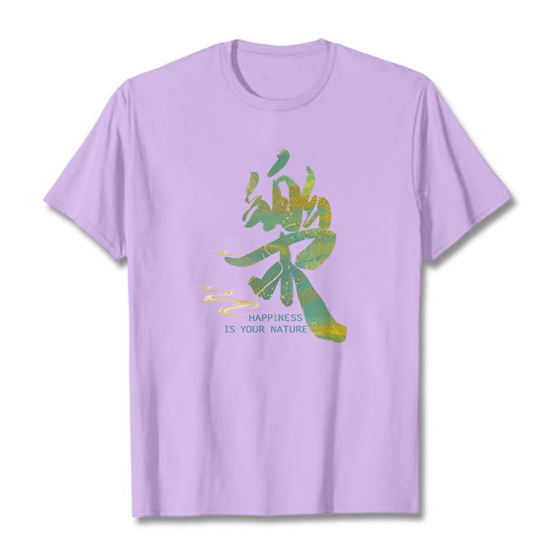 Tactile Cotton Unisex Mindful Graphic Tee