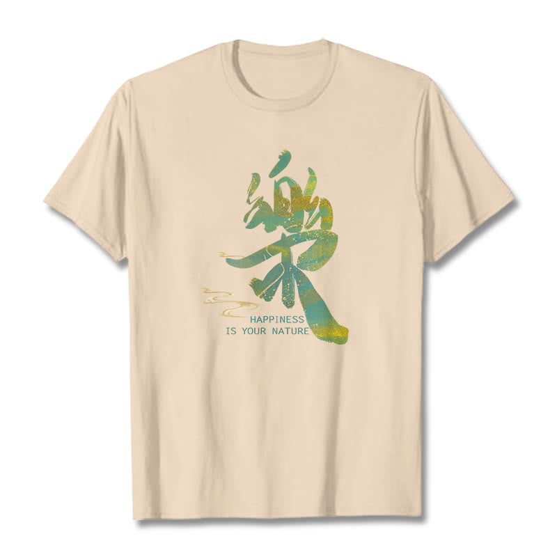 Tactile Cotton Unisex Mindful Graphic Tee