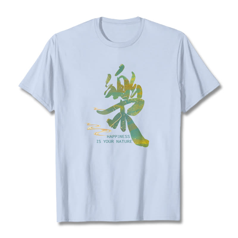 Tactile Cotton Unisex Mindful Graphic Tee