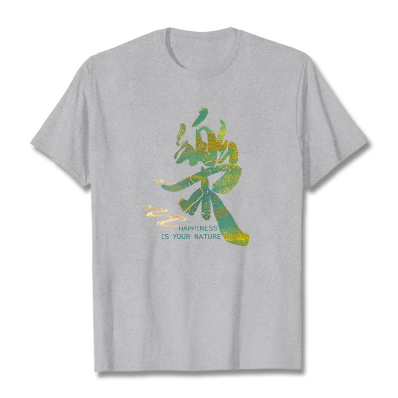 Tactile Cotton Unisex Mindful Graphic Tee