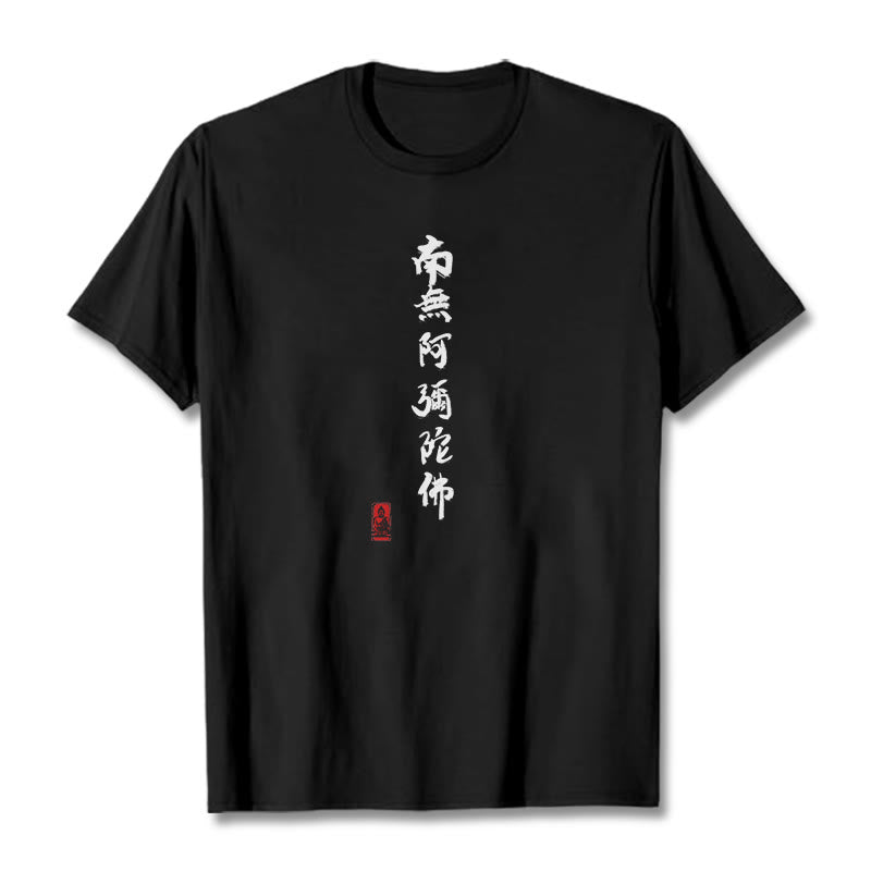 Nan Wu E Mi Tuo Fo Tee T-shirt