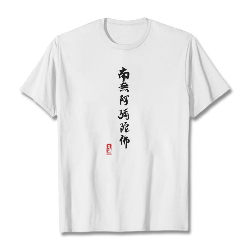 Nan Wu E Mi Tuo Fo Tee T-shirt
