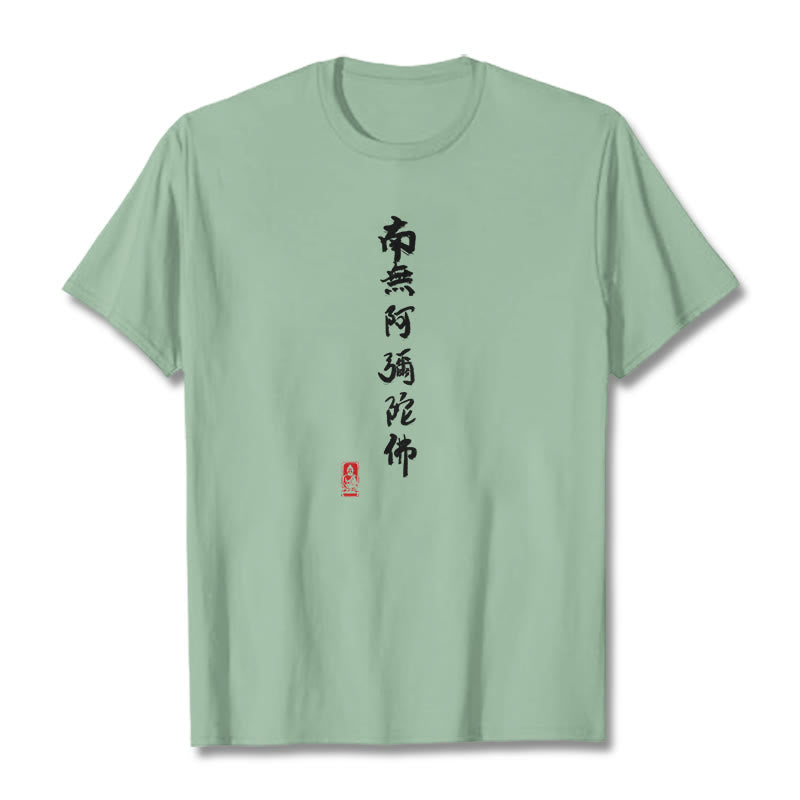 Nan Wu E Mi Tuo Fo Tee T-shirt