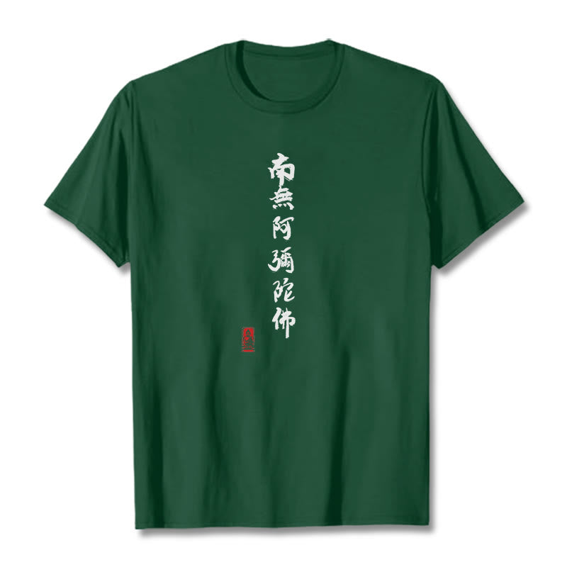 Nan Wu E Mi Tuo Fo Tee T-shirt