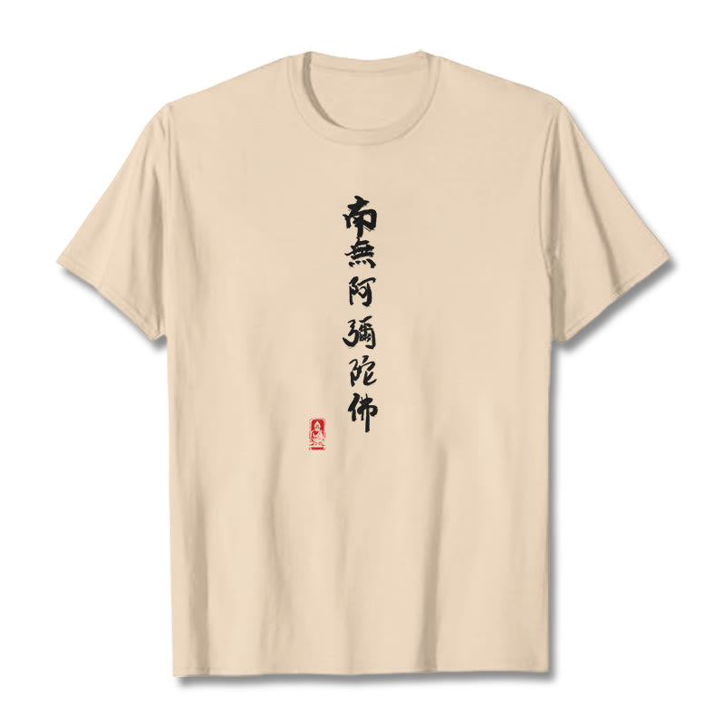 Nan Wu E Mi Tuo Fo Tee T-shirt