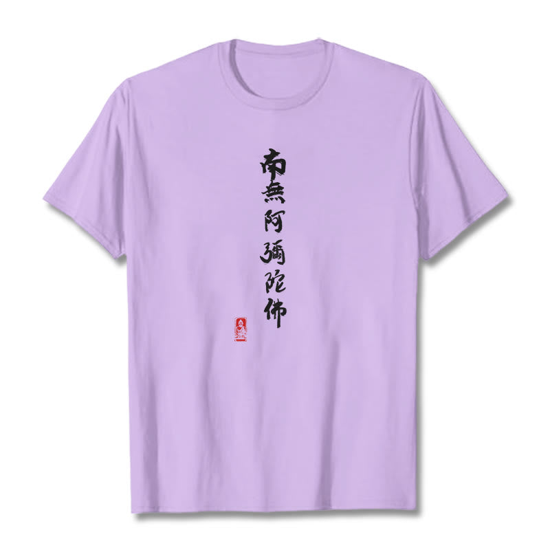 Nan Wu E Mi Tuo Fo Tee T-shirt