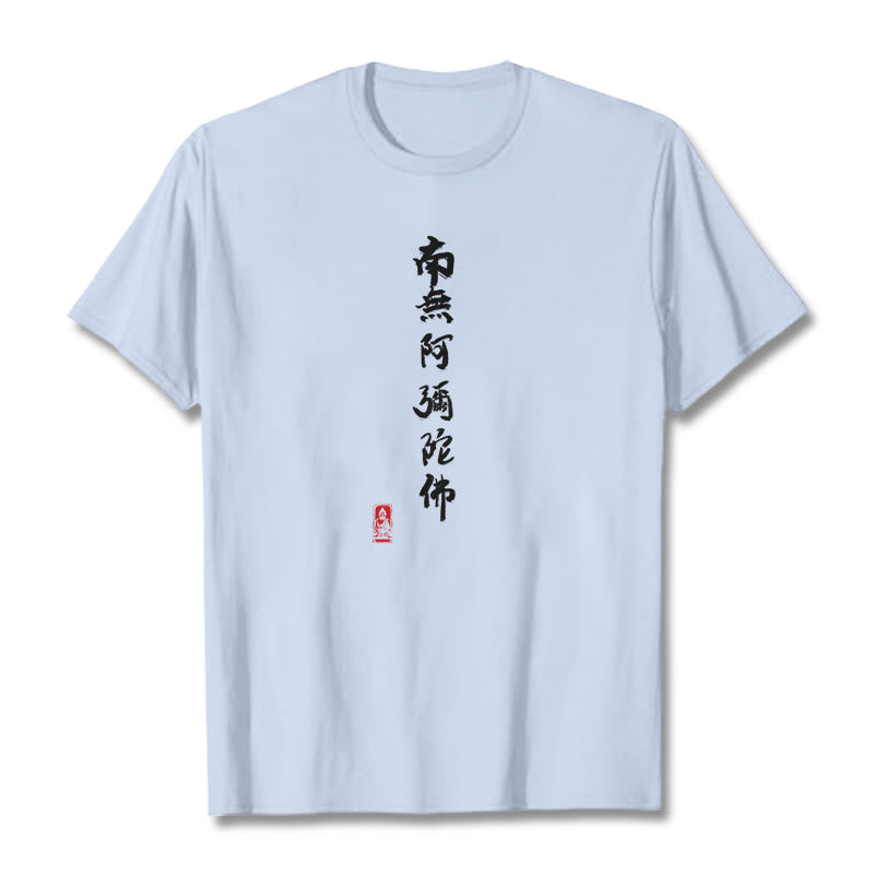 Nan Wu E Mi Tuo Fo Tee T-shirt