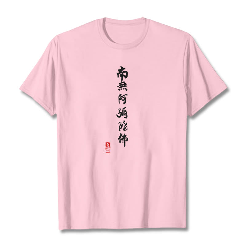 Nan Wu E Mi Tuo Fo Tee T-shirt