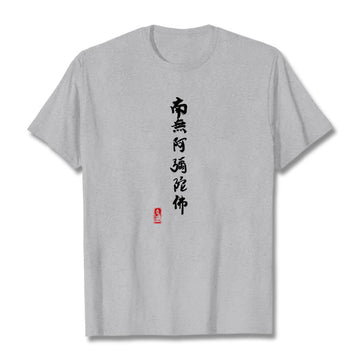 Nan Wu E Mi Tuo Fo Tee T-shirt