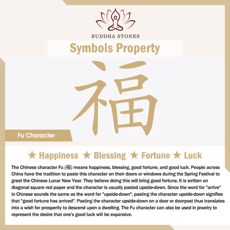 Fu Character Money Bag Making Money Every Day Fortune Key Chain