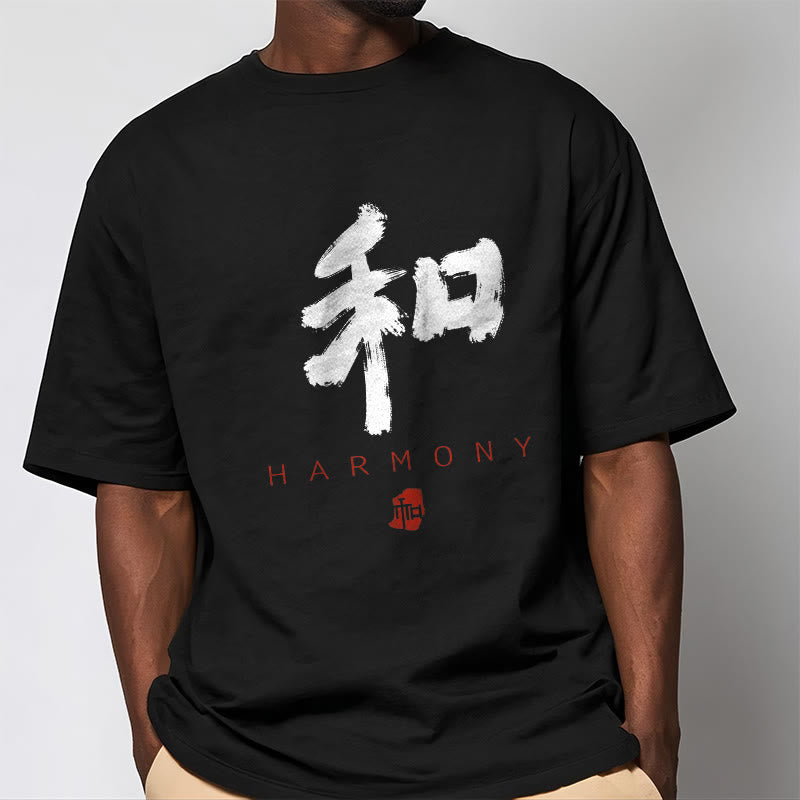 He Harmony Tee T-shirt