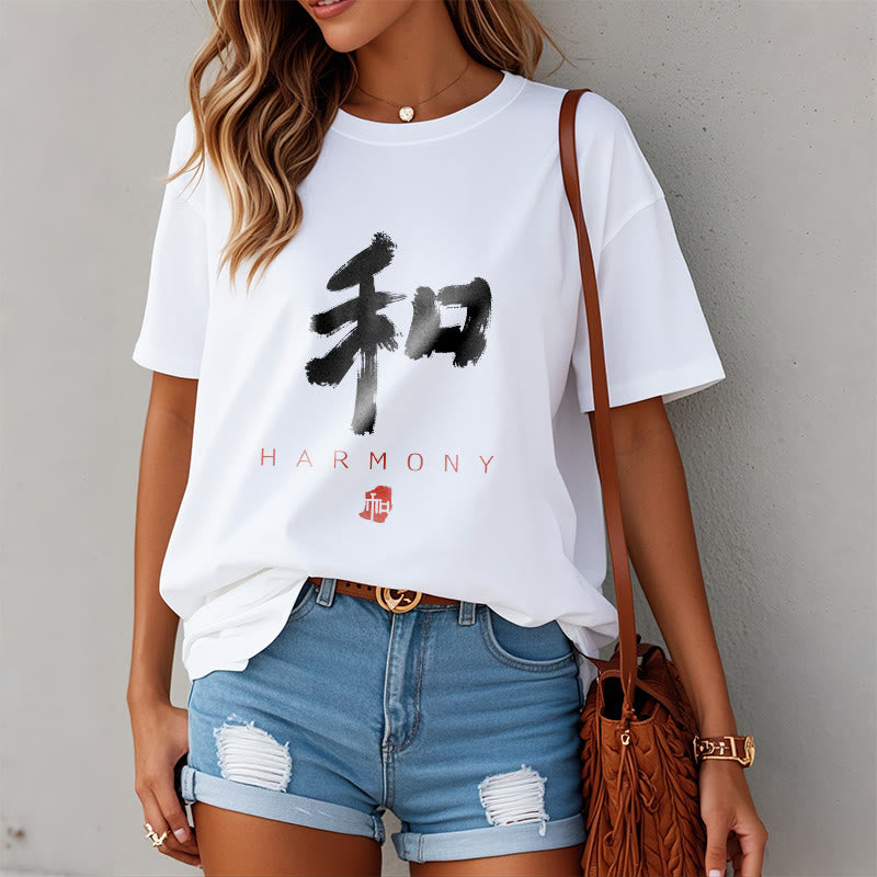 He Harmony Tee T-shirt
