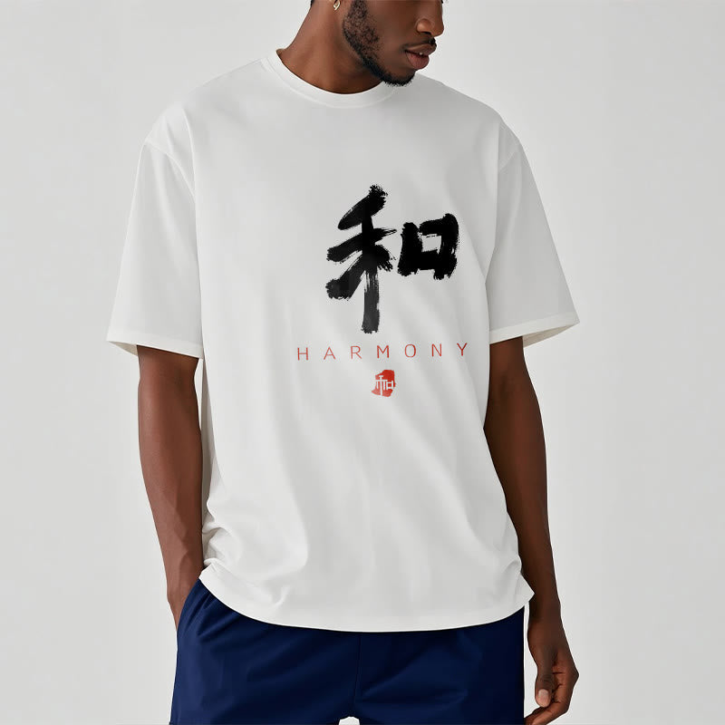 He Harmony Tee T-shirt