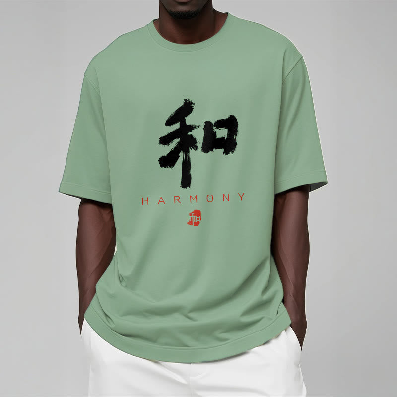 He Harmony Tee T-shirt