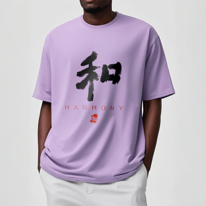 He Harmony Tee T-shirt
