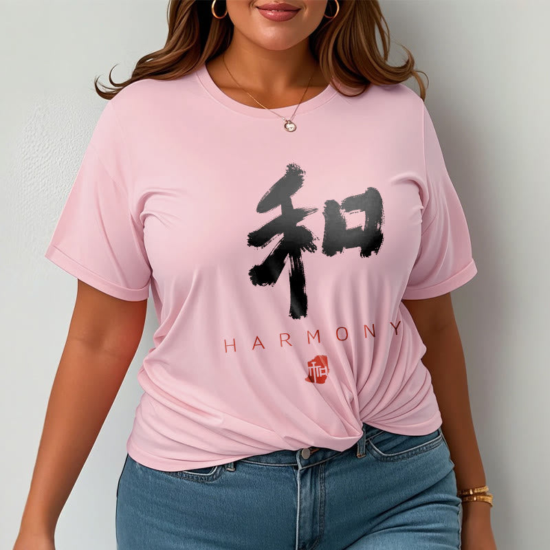 He Harmony Tee T-shirt