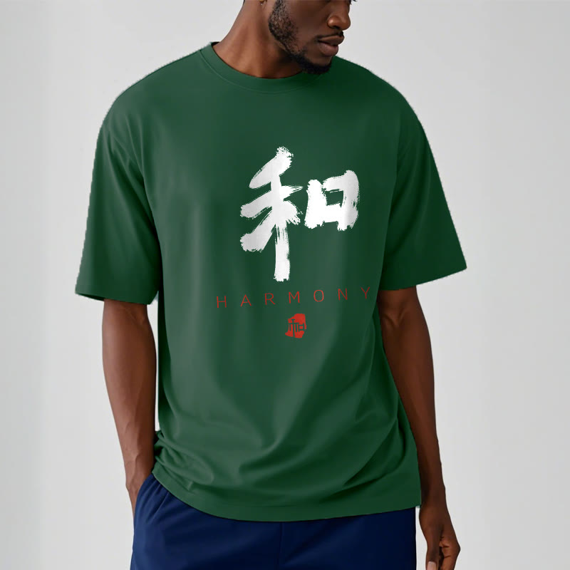 He Harmony Tee T-shirt