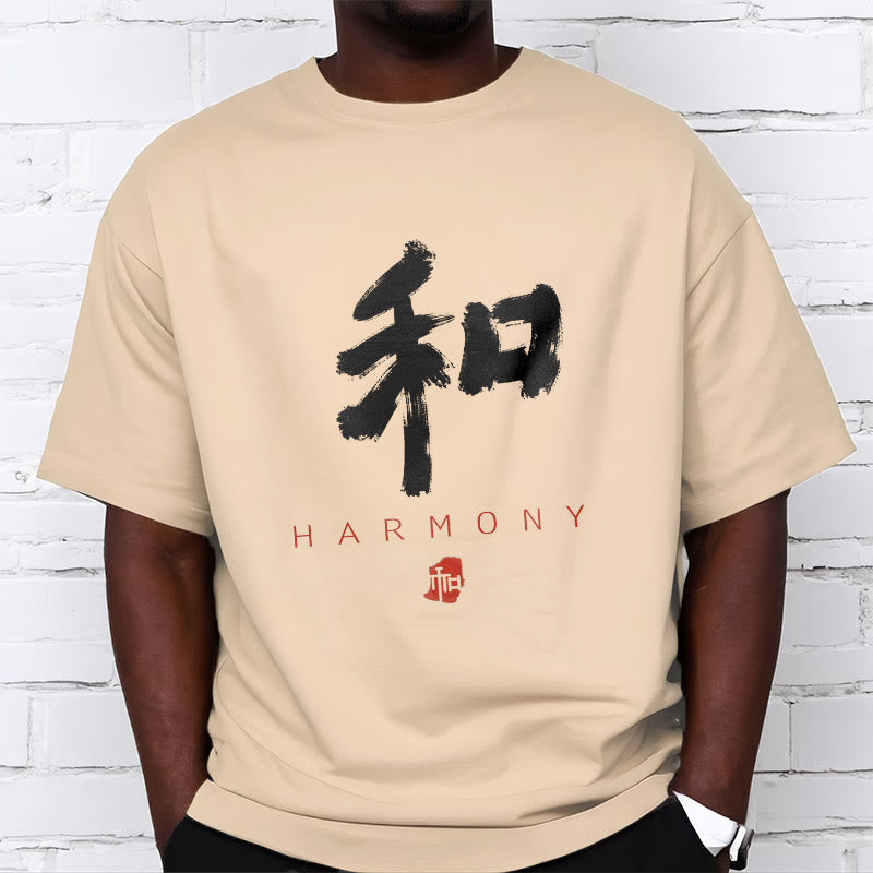 He Harmony Tee T-shirt