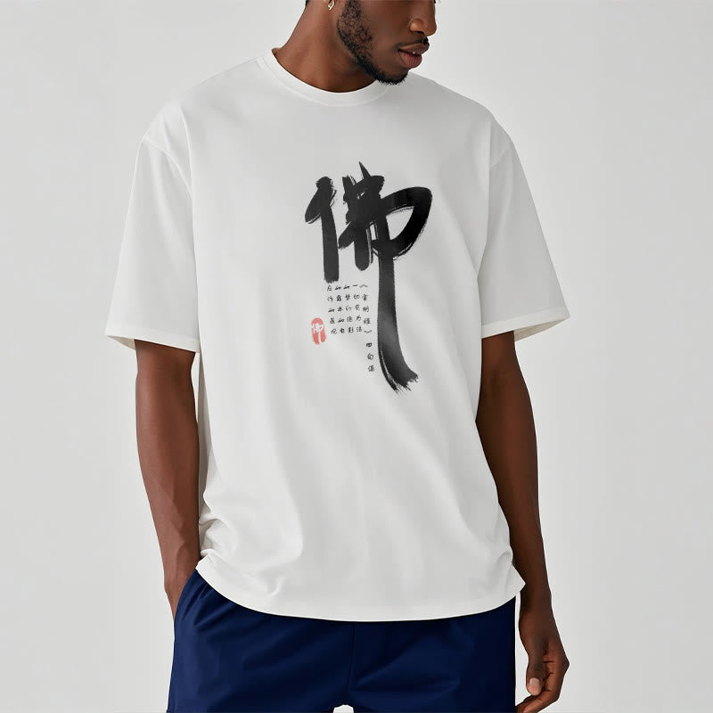 Tactile Cotton Diamond Sutra Graphic Meditation Tee