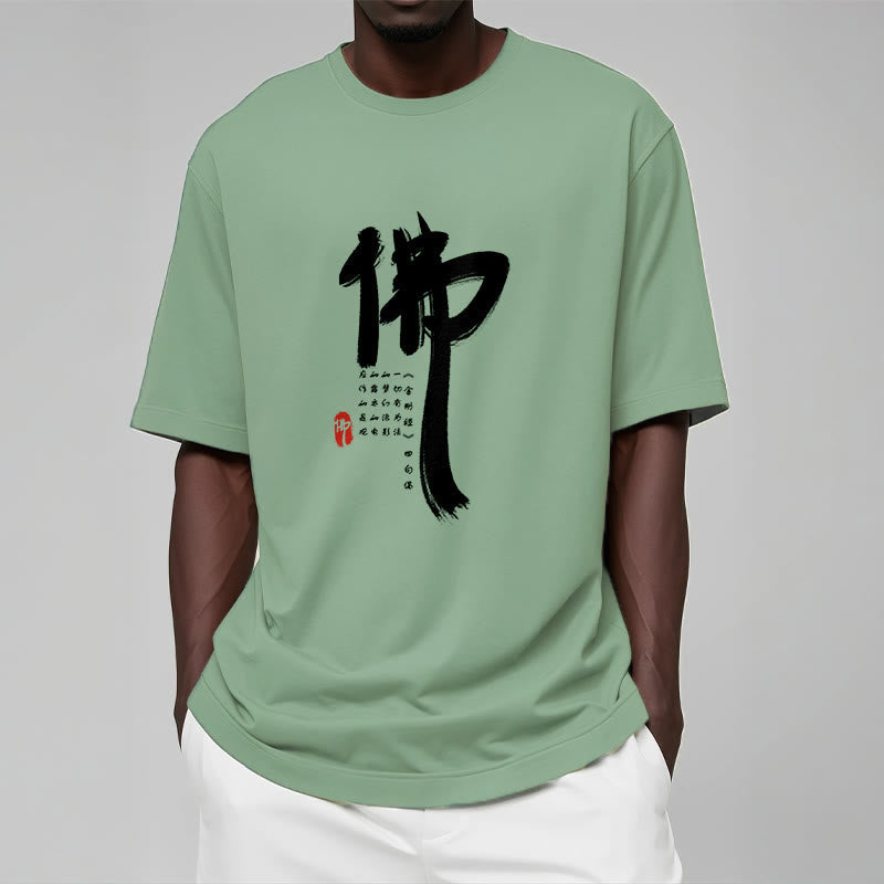 Tactile Cotton Diamond Sutra Graphic Meditation Tee