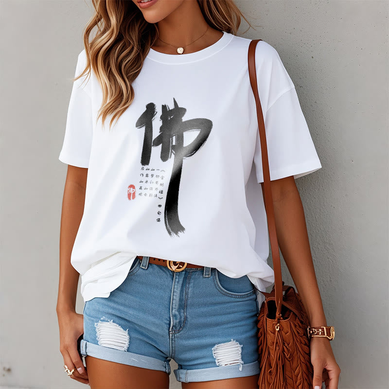 Tactile Cotton Diamond Sutra Graphic Meditation Tee