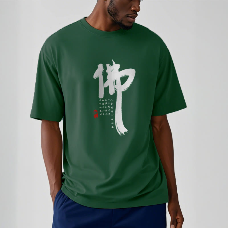 Tactile Cotton Diamond Sutra Graphic Meditation Tee