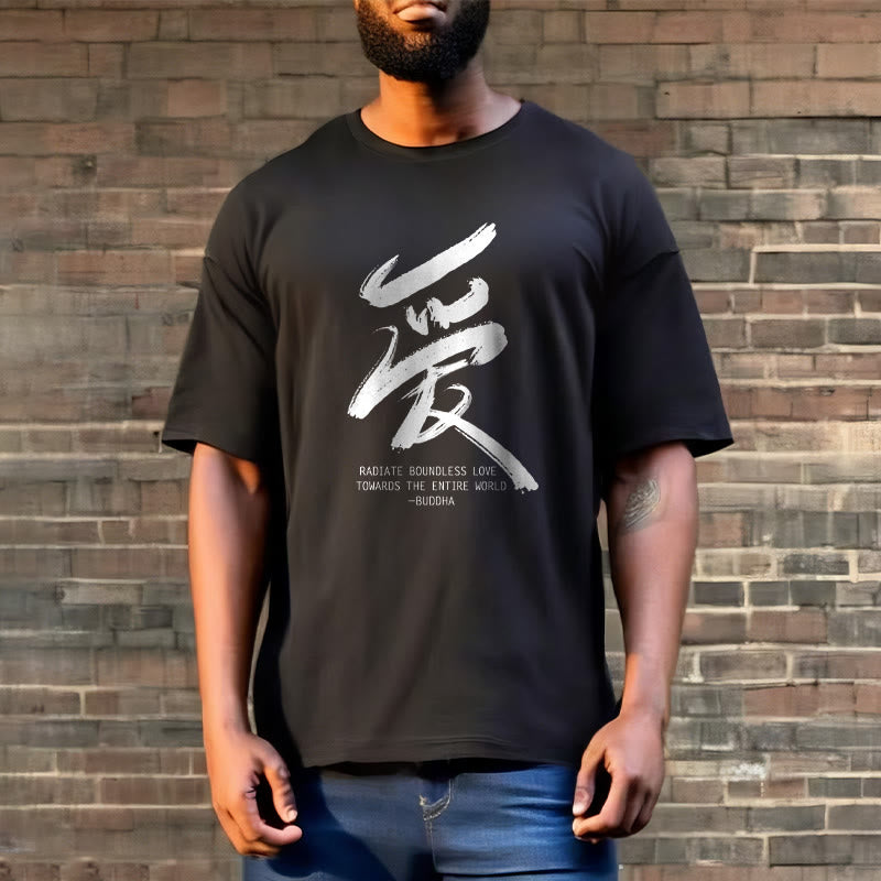 Ai Radiate Boundless Love Towards The Entire World Tee T-shirt