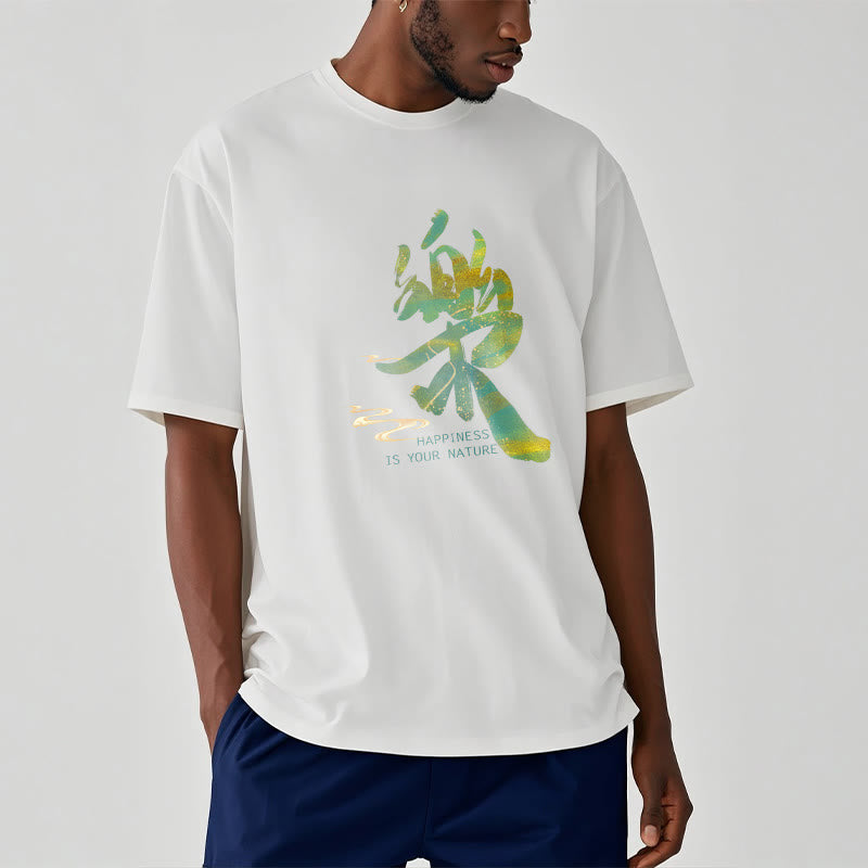 Tactile Cotton Unisex Mindful Graphic Tee