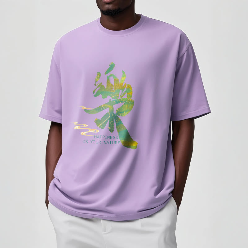 Tactile Cotton Unisex Mindful Graphic Tee