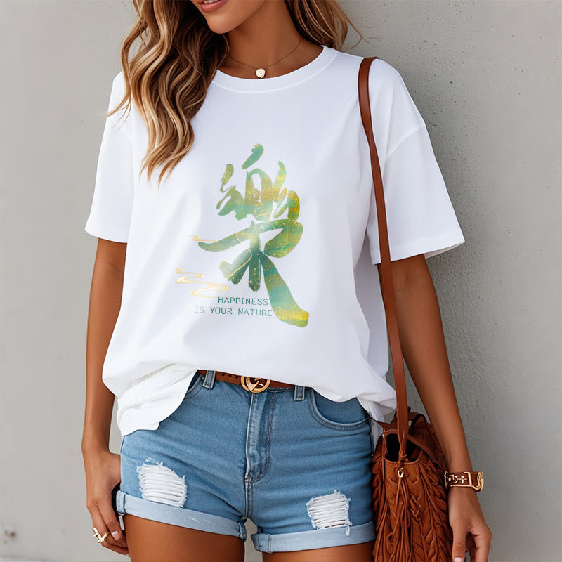 Tactile Cotton Unisex Mindful Graphic Tee