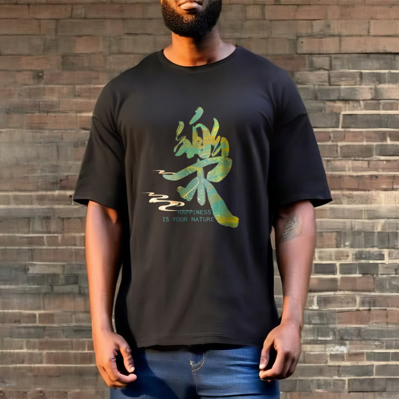 Tactile Cotton Unisex Mindful Graphic Tee