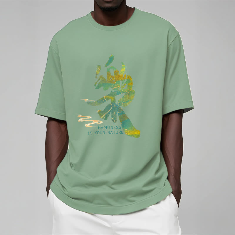 Tactile Cotton Unisex Mindful Graphic Tee