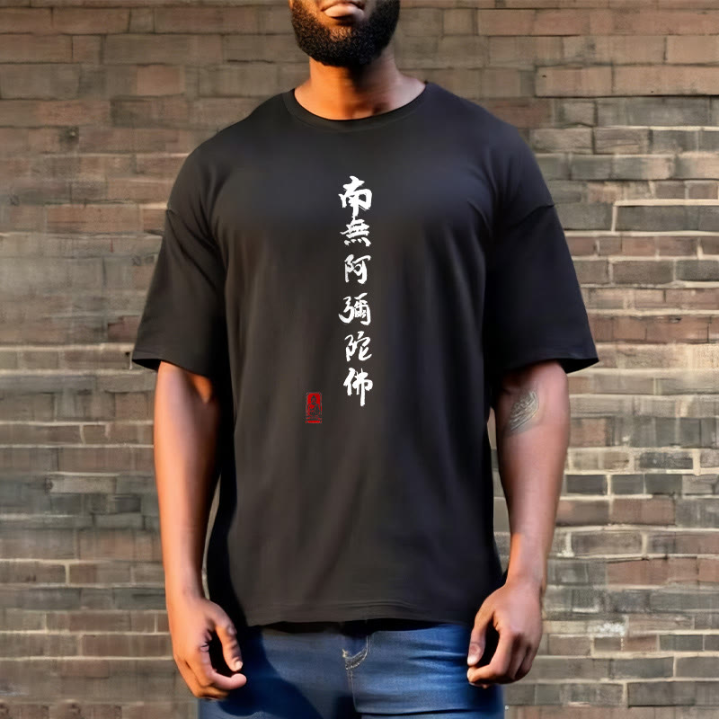 Nan Wu E Mi Tuo Fo Tee T-shirt